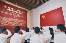 我是黨員，我在
